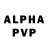 Alfa_PVP СК КРИС Christie Sutton