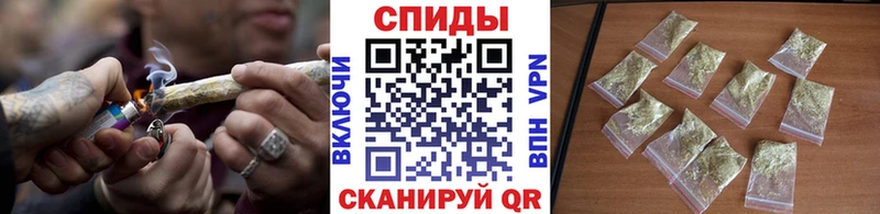 Бутират оксана  darknet Telegram  Шуя 