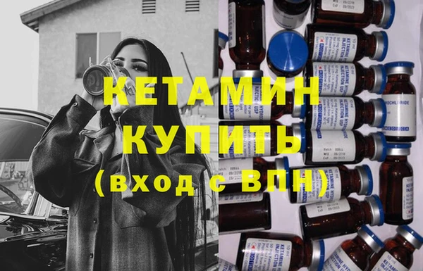 ПСИЛОЦИБИНОВЫЕ ГРИБЫ Балабаново