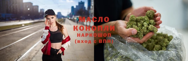 ПСИЛОЦИБИНОВЫЕ ГРИБЫ Балабаново