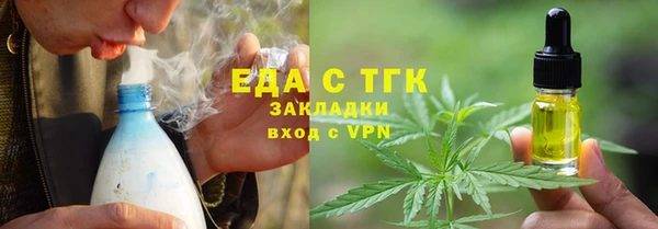 амф Баксан