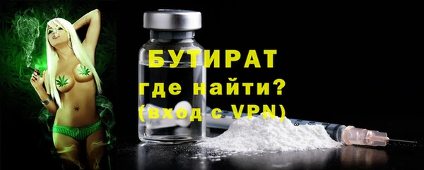 амф Баксан