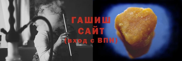 apvp Остров