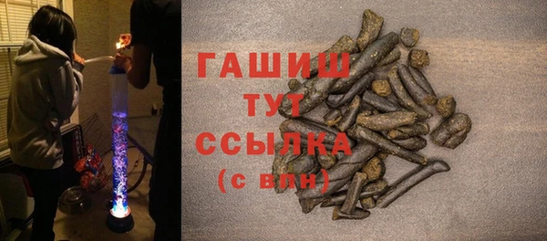 амф Баксан