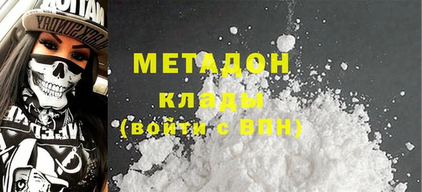 ПСИЛОЦИБИНОВЫЕ ГРИБЫ Балабаново