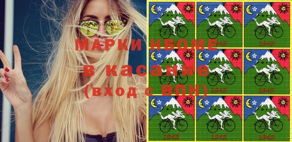 амф Баксан