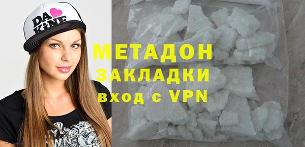 амф Баксан