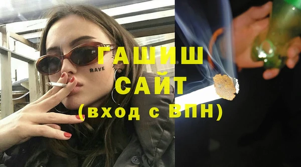 ПСИЛОЦИБИНОВЫЕ ГРИБЫ Балабаново